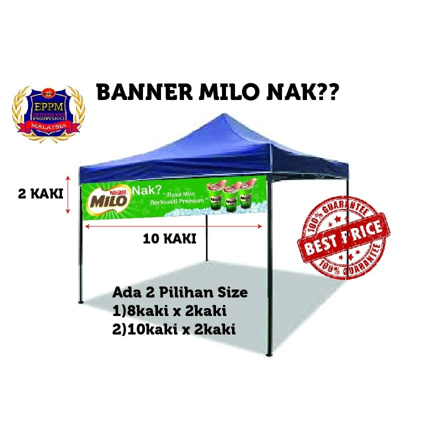 BANNER MILO NAK??? (ขนาด 8x2 / ขนาด 8x3 / ขนาด 10x2 / ขนาด 10x3) Design
