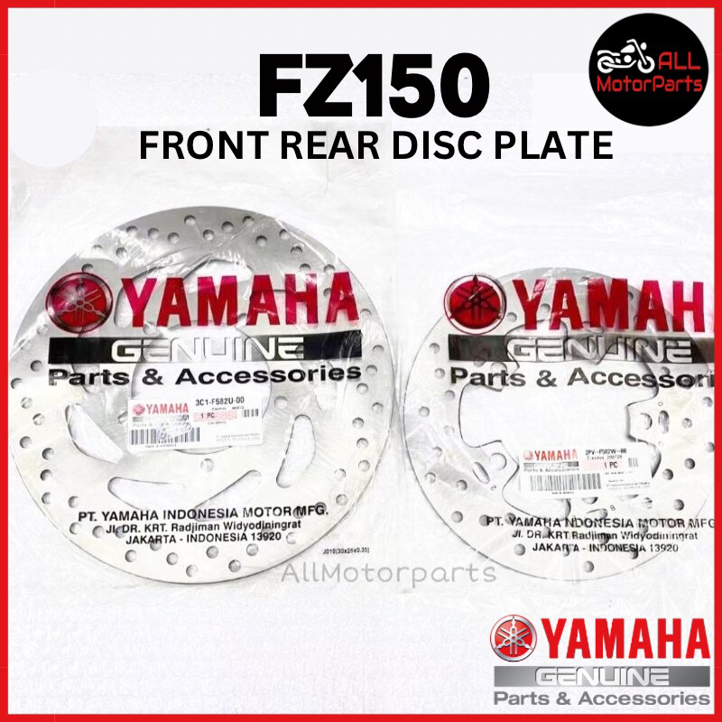FZ150 FZ-150 FZ ดิสก์เบรกหน้าหน้าสําหรับดิสก์เบรกเบรก 3C1 F582U 2PV F582W YAMAHA