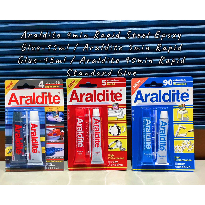 Araldite กาวอีพ๊อกซี่เหล็กที่รวดเร็ว 4 นาที-15ml / Araldite 5 นาที Rapid Glue-15ml / Araldite 90 นาท