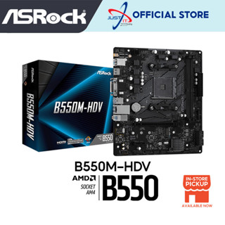 Asrock B550M-HDV AM4 MAINBOARD COMBO DEAL R5 3600 RYZEN 5 5600G 5500 5600 5600X RYZEN 7 5700X 5800X