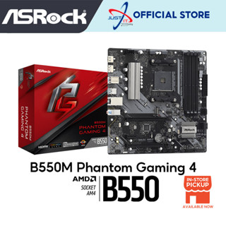 Asrock B550M Phantom เมนบอร์ดเล่นเกม 4 AM4 Combo Deal AMD R5 3600 5600G 5500 5600 5600X R7-5700X