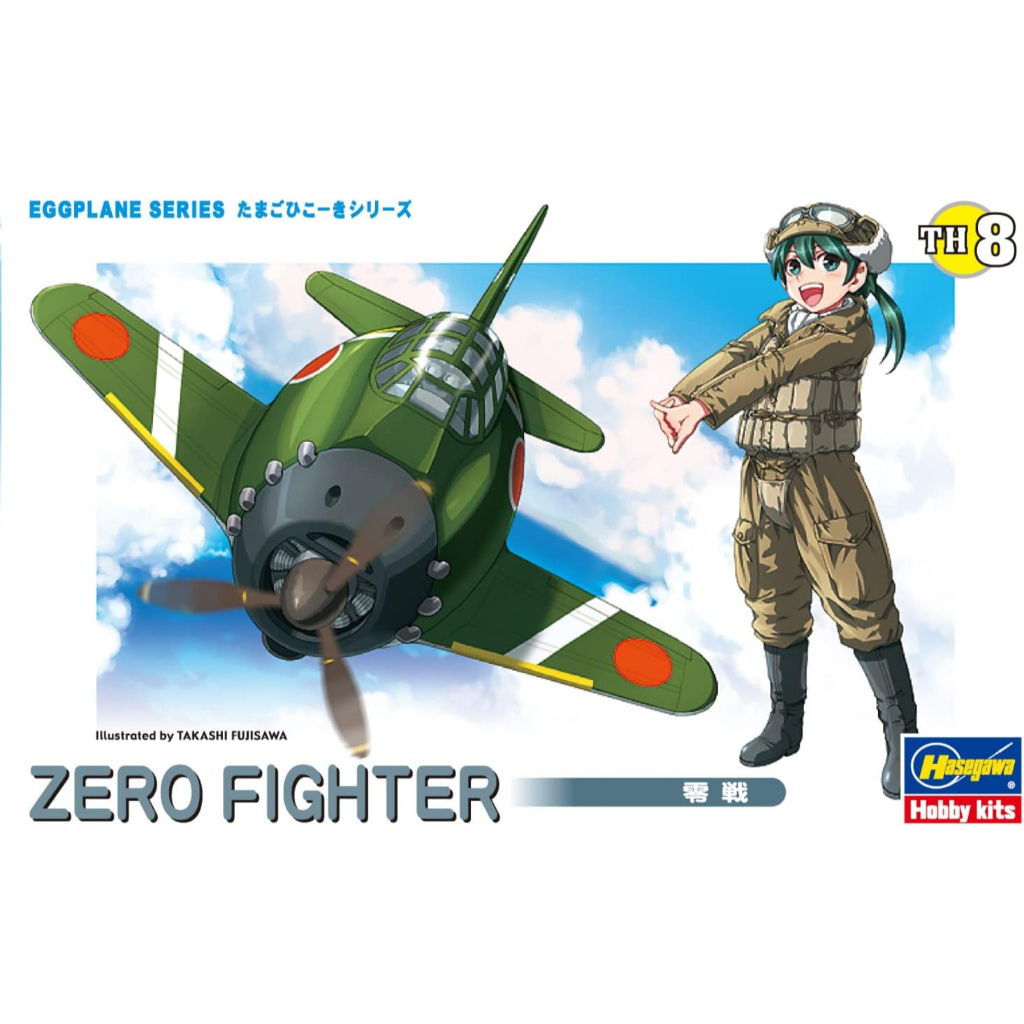 HASEAWA 60118 Egg Plane Zero Fighter Limited Edition