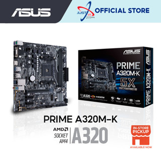 เมนบอร์ด สําหรับ Asus Prime A320M-K Amd Am4 Combo Deal RYZEN 3 3200G RYZEN 5 3600 5600G 5500 5600 5600X 5700G