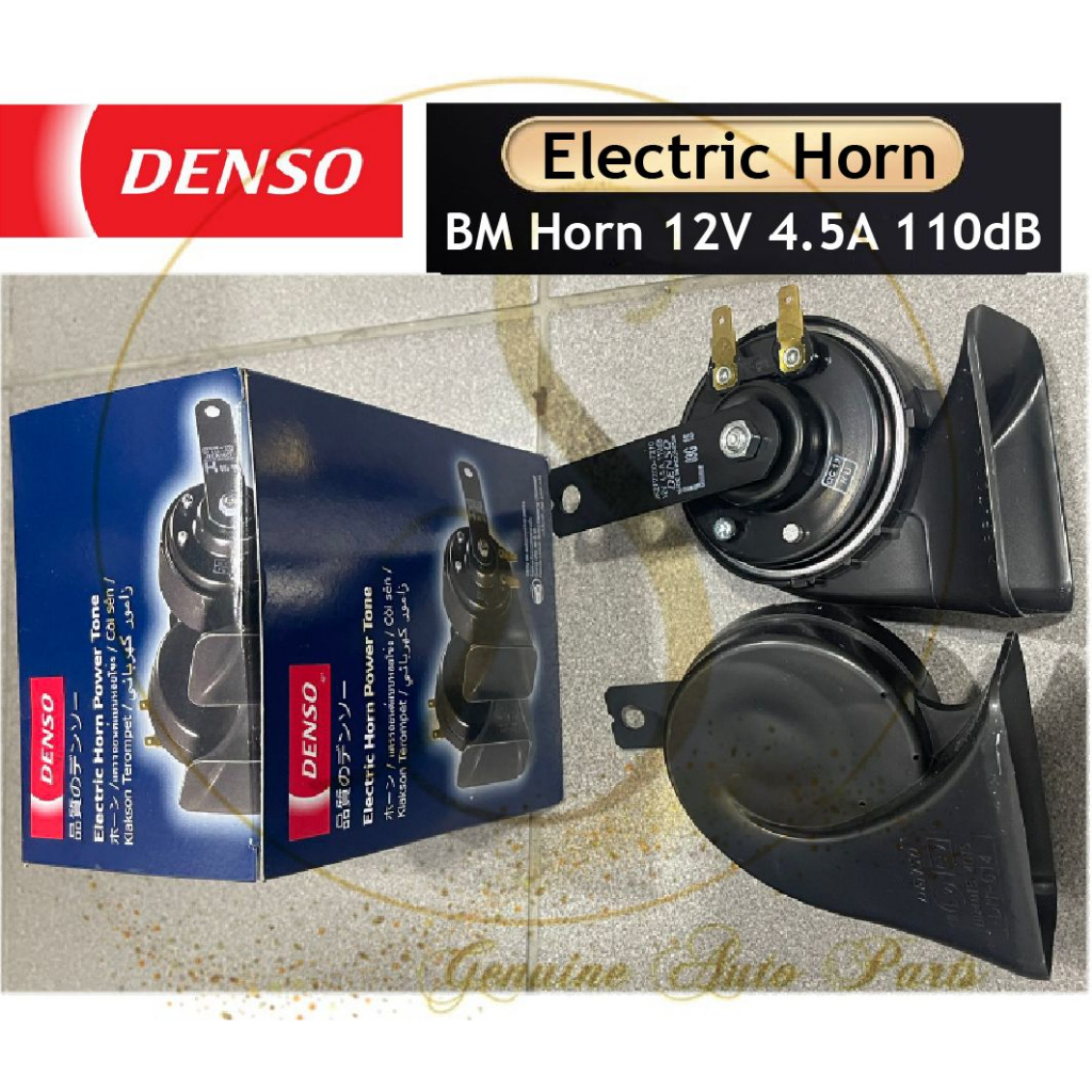 แตรไฟฟ้า Denso 12V BM Horn 4.5A 110DB สําหรับรถยนต์ รถจักรยานยนต์ Bosch TOYOTA HELLA 272000-6930