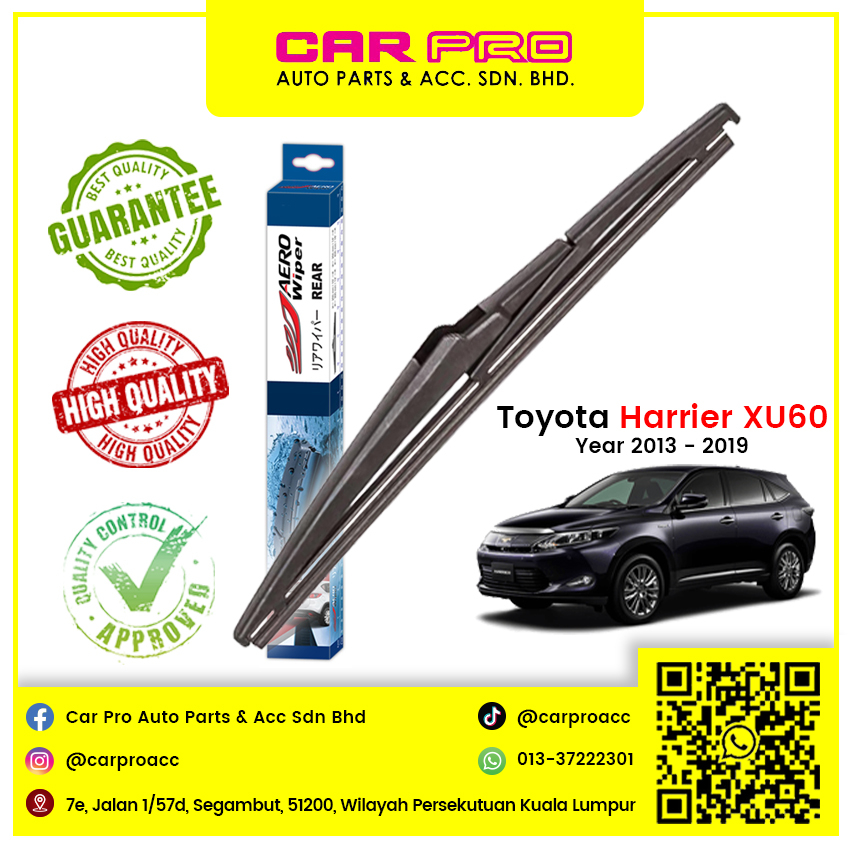 Toyota Harrier XU60 2013 - 2019 ที่ปัดน้ําฝนด้านหลัง Belakang 14