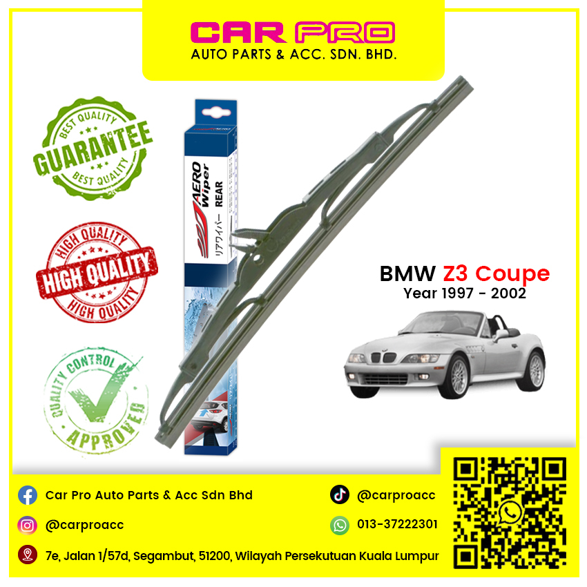 BMW Z3 Coupe 1997 - 2002 ที่ปัดน้ําฝนด้านหลัง Belakang 11