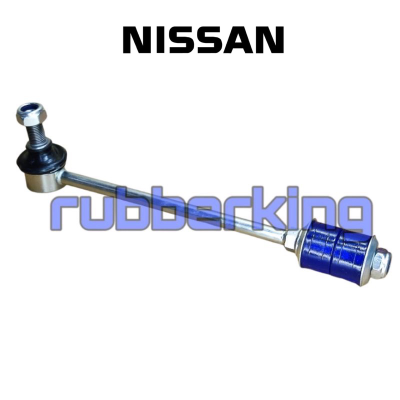 (1PC) NISSAN SERENA C23 1.6 2.0 ด้านหน้า ABSORBER LINK/STABILIZER LINK
