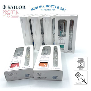 Sailor Profit Jr. ชุดปากกาหมึกซึม MF 10 ชิ้น