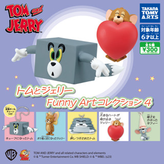 [Takara Tomy] Tom and Jerry Funny Art Collection 4 Tom Cat and Jerry Mouse กาชาปองญี่ปุ่น