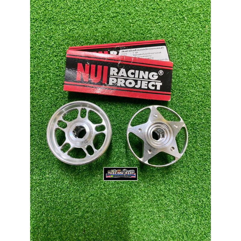 หมวก NUI RACING XMAX