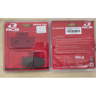 แผ่นผ้าเบรกหลัง RCB YAMAHA R15 MT15 S-SERIES (ไม่มี ASBESTOS)