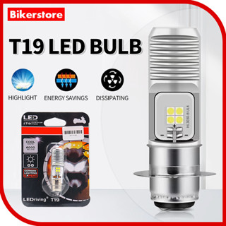 หลอดไฟหน้ารถจักรยานยนต์ T19 Led H4 125Z Ex5 Lagenda 115FI LC135 Y15 Y16