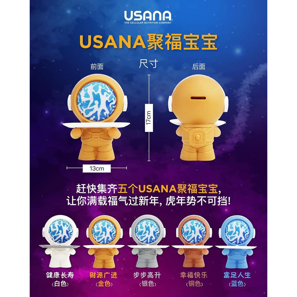 USANA นักบินอวกาศ Tabung Duit/Kid Kawaii เหรียญ Bank USANA Wufu Linmen Piggy Bank เด็กนักบินอวกาศเงิ