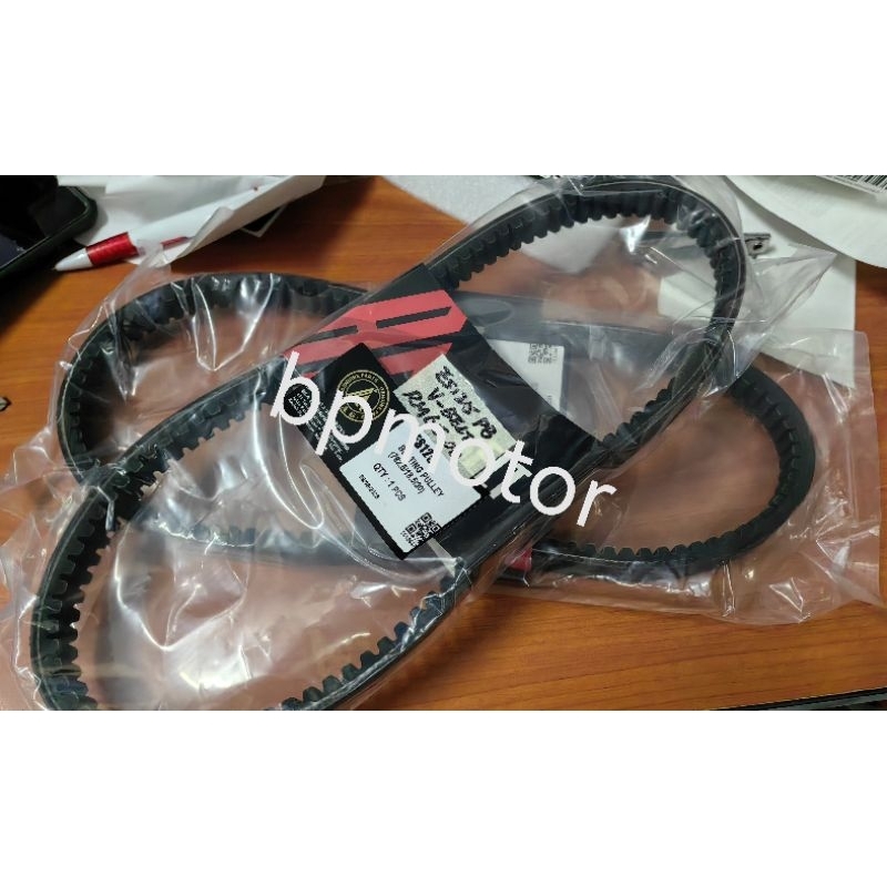 WMOTO ES125 SCOOTER V BELTING PULLER V BELT WMOTO ES125 SCOOTER