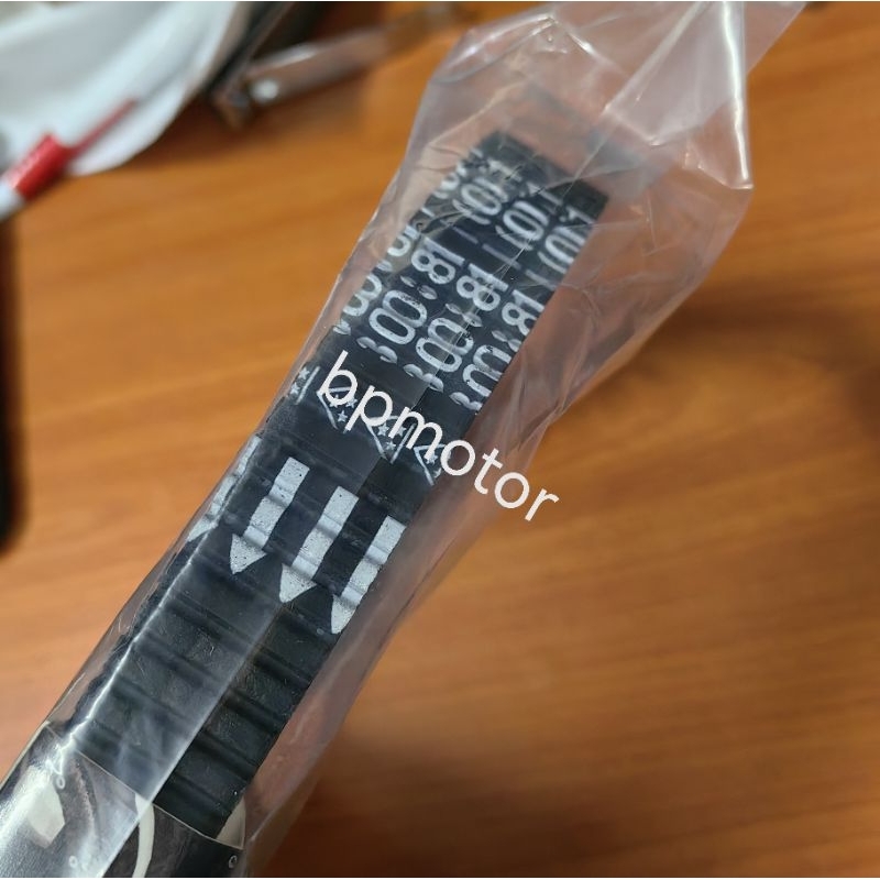 WMOTO XTREME 150i V BELTING PULLEY WMOTO XTREME V BELT