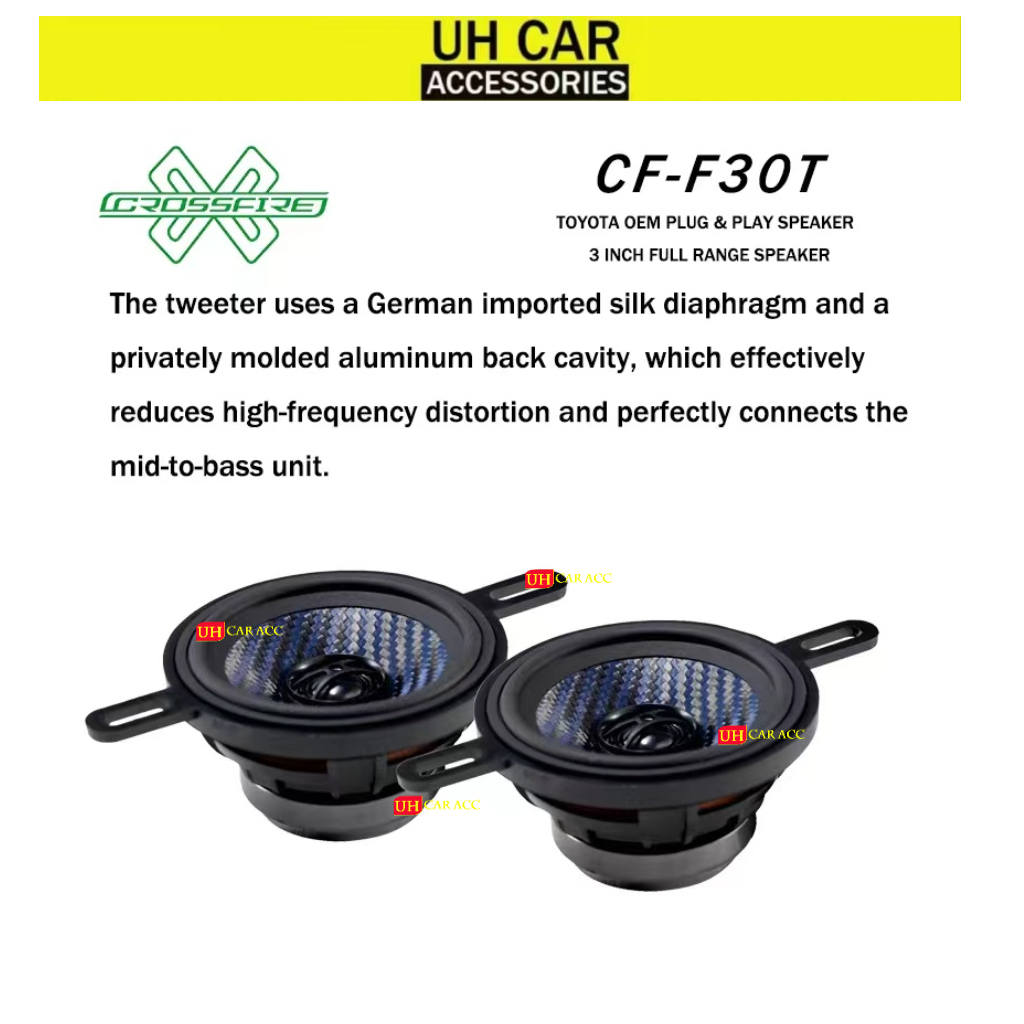 CROSSFIRE OEM 2 Way ลําโพง Full Range F30T สําหรับ Toyota Plug & Play