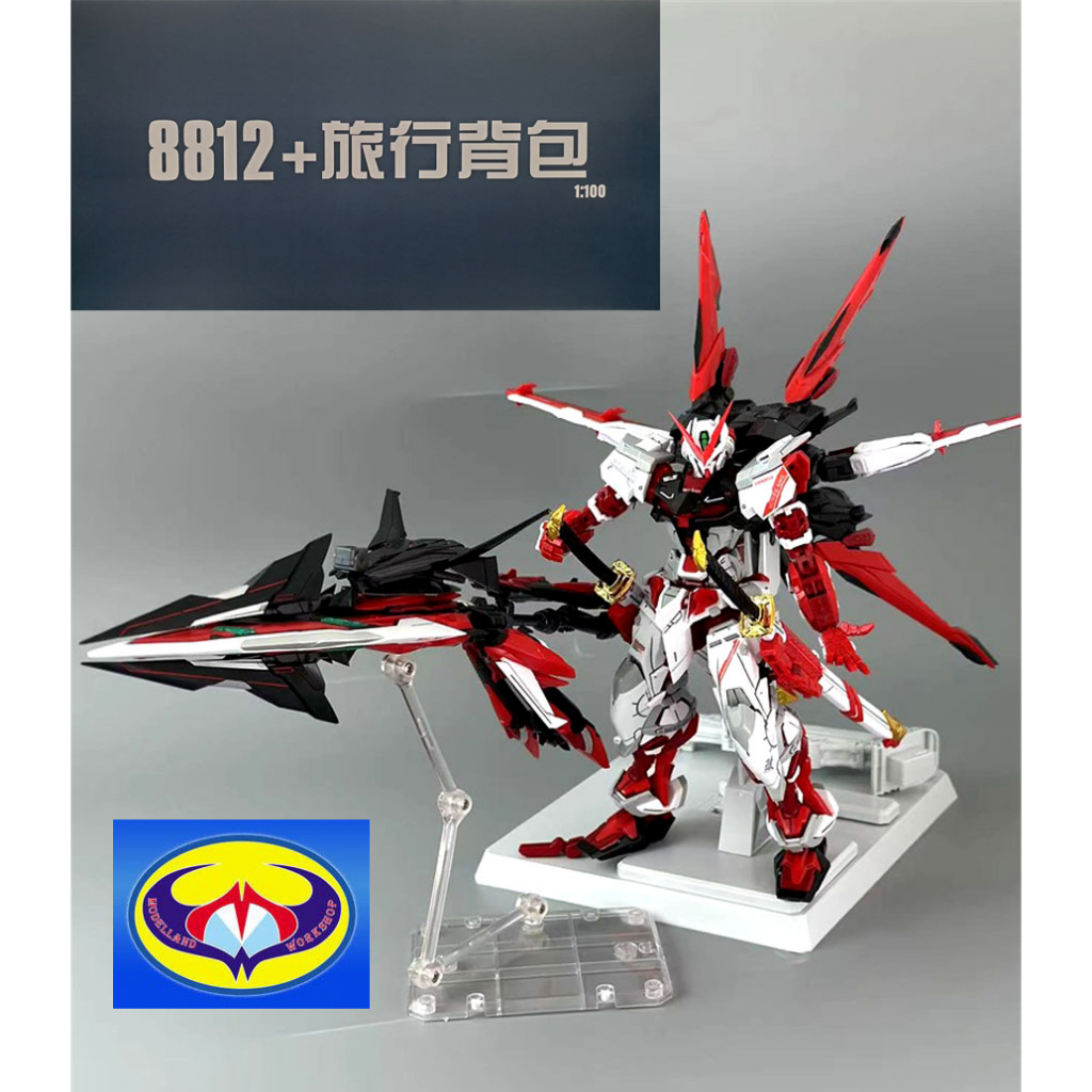 DABAN 8812A 1/100 SCALE RED FRAME + FLIGHT BACKPACK Ver.