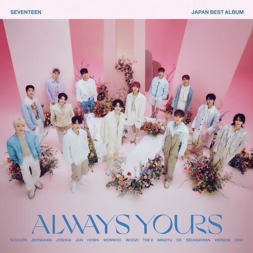 แผ่น CD-R Seventeen Always Yours (2023) 2 แผ่น