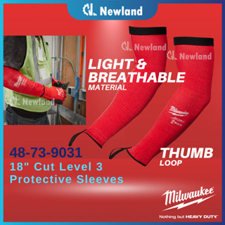 Milwaukee ปลอกแขนป้องกัน 18 นิ้ว 3 ระดับ (48-73-9031) สําหรับ Milwaukee Anti Cut Sarung Tangan Milwaukee