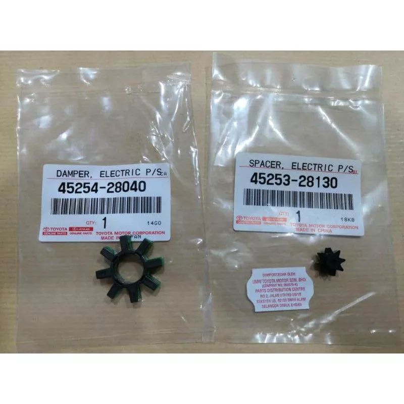 ไฟฟ้าพวงมาลัยมอเตอร์เกียร์ Damper Toyota Estima ACR50 GSR50 Vellfire Alphard ANH20 GGH20 คอลัมน์เกีย