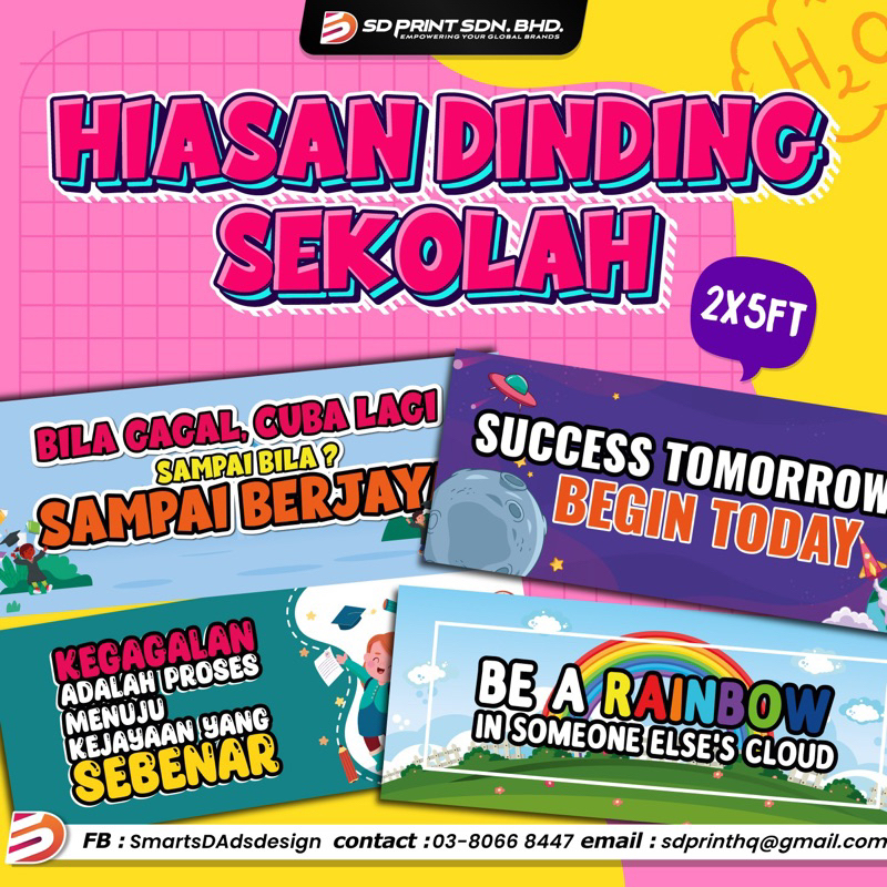CLASS & SCHOOL WALL DECORTATIONS BANNER / BEAM BANNER / WORDS BANNER HIKMAH DESIGN 2026