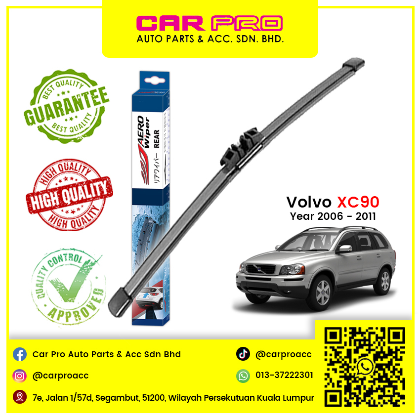 Volvo XC90 2006 - 2011 ที่ปัดน้ําฝนด้านหลัง Belakang 15