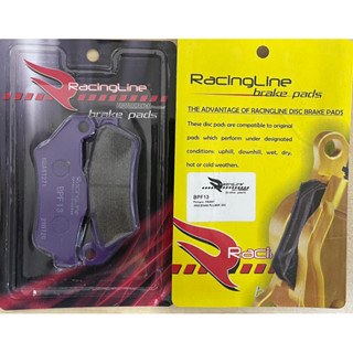 Racingline MODENAS PULSAR NS200 / RS200 / DOMINAR 400 แผ่นดิสก์เบรกหน้า