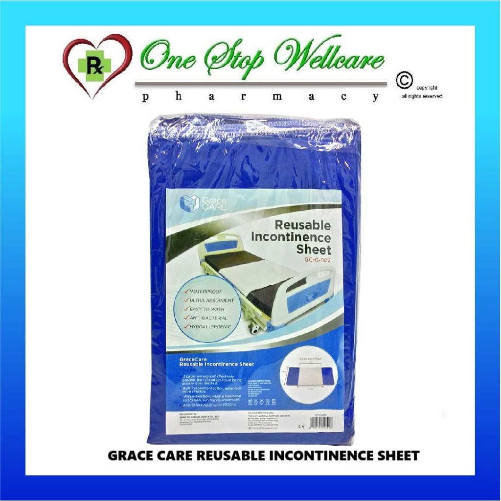 GRACE CARE แผ่นเอกสารเอกสาร 29INCH X 34INCH