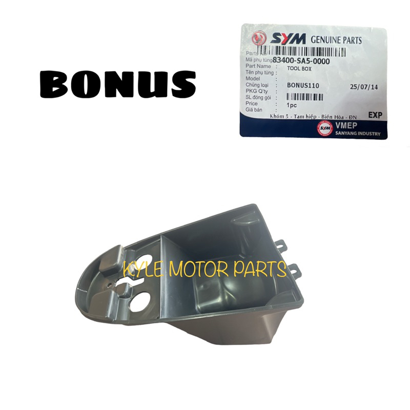 SYM BONUS EBONUS BONUS110 กล่องเครื่องมือ 100%