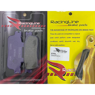 Racingline MODENAS ELEGAN 250 แผ่นดิสก์เบรกหลัง