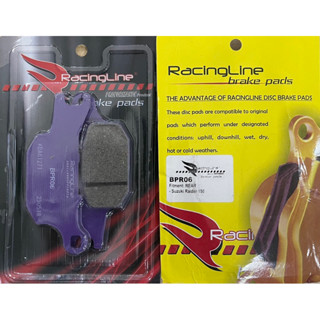 Racingline SUZUKI RAIDER 150 แผ่นดิสก์เบรกหลัง