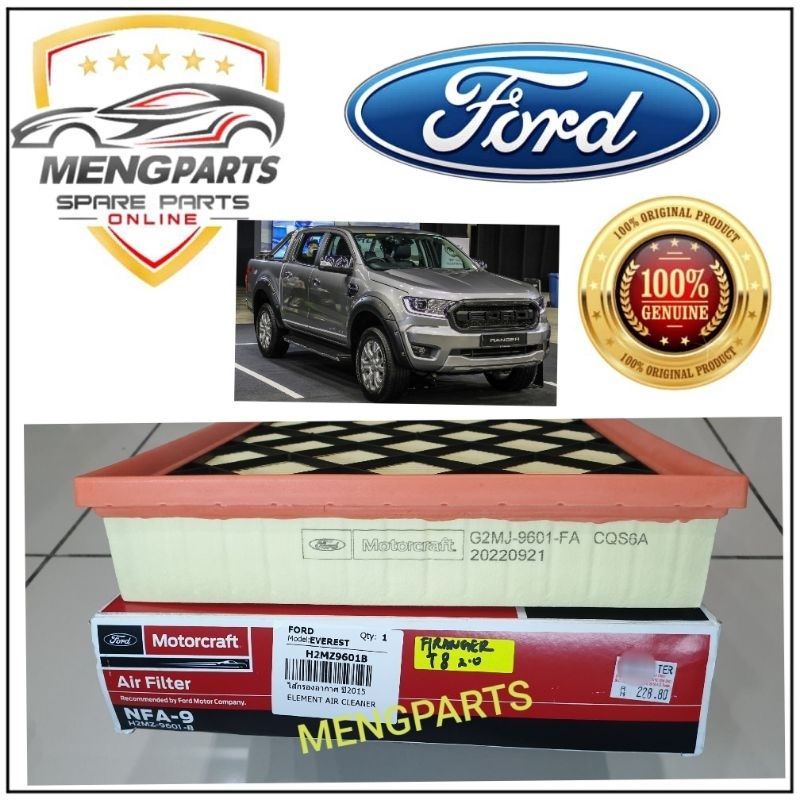 FORD RANGER T8 2.0 RAPTOR T8 2.0cc 2018Y-2021Y กรองอากาศ . PERNAPIS UDARA H2MZ-96-01B PU2Z-96-01B