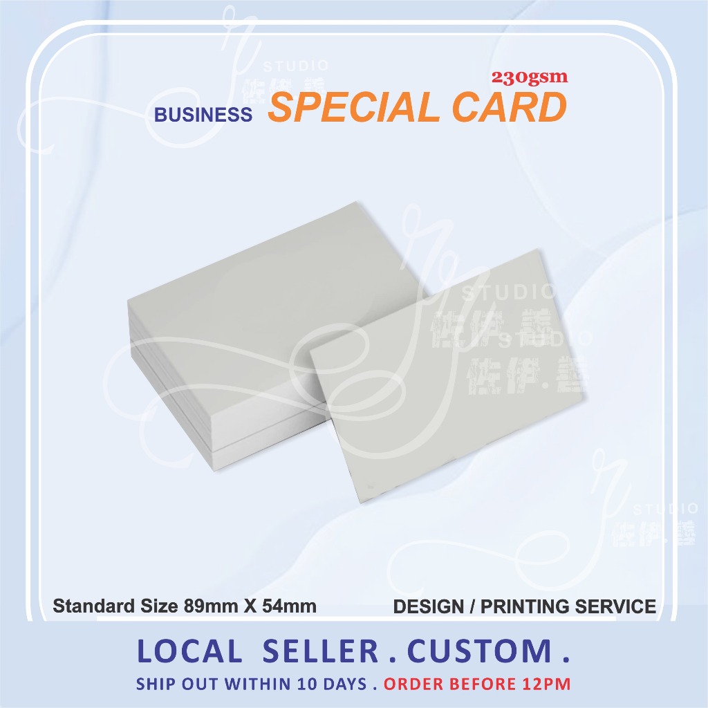 CUSTOM MADEBUSINESS CARD / NAME CARD / MEMBER THANK YOU CARD / การ์ดพิเศษ (DESIGN / PRINTING SERVICE