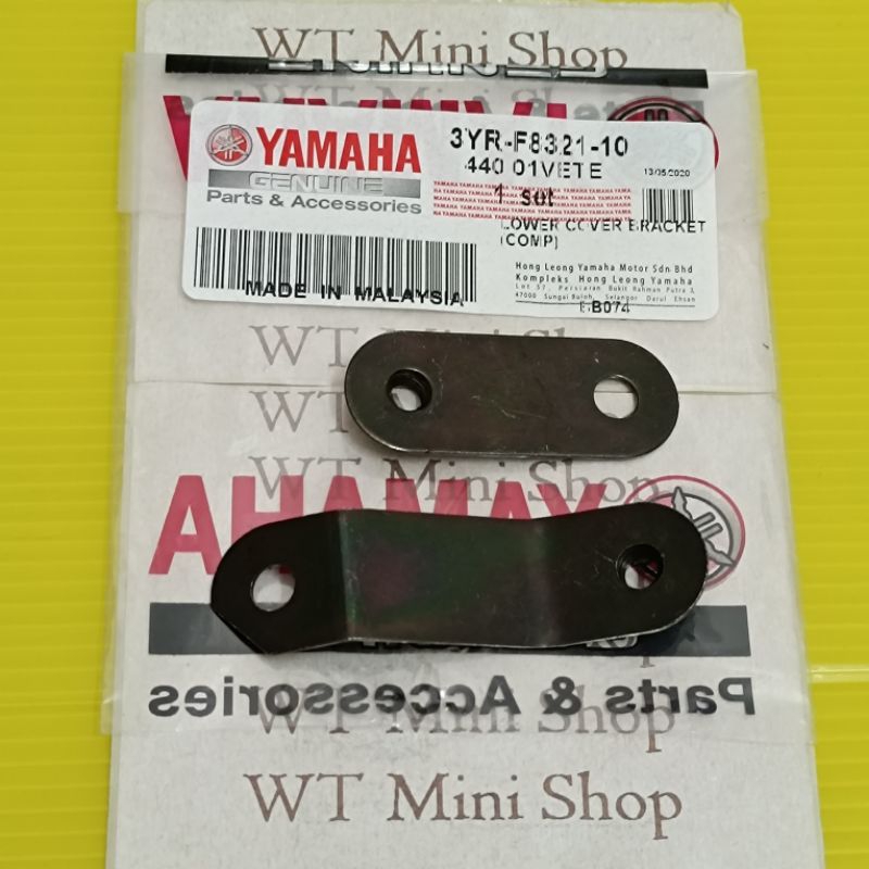 Yamaha Y110 SS1 LEG SHIELD BRACKET SET สีเขียว THAI YAMAHA WT Mini Shop