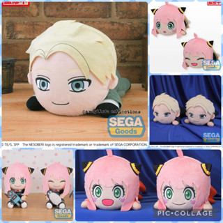 Sega SPY x FAMILY Nesoberi Lay Down SP ตุ๊กตาอนิเมะ ของสะสม Anya Loid Yor Bond Forger ผลิตภัณฑ์ที่ได้รับอนุญาต