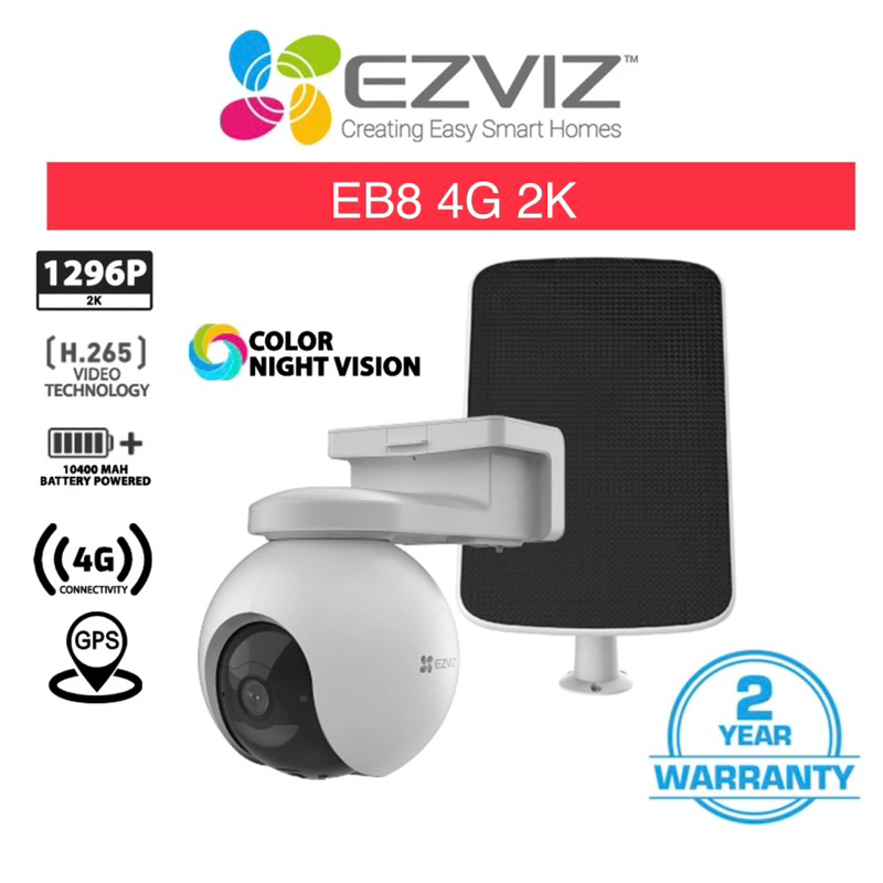 EZVIZ EB8 2K 4G (3MP) Battery Powered / AI Human / Vehicle Shape Detection , Smart Auto-Tracking , C