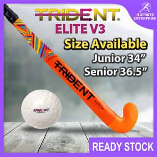 Trident Elite V3 แท่งไม้ฮอกกี้ไฟเบอร์กลาส สําหรับฝึกเล่นฮอกกี้