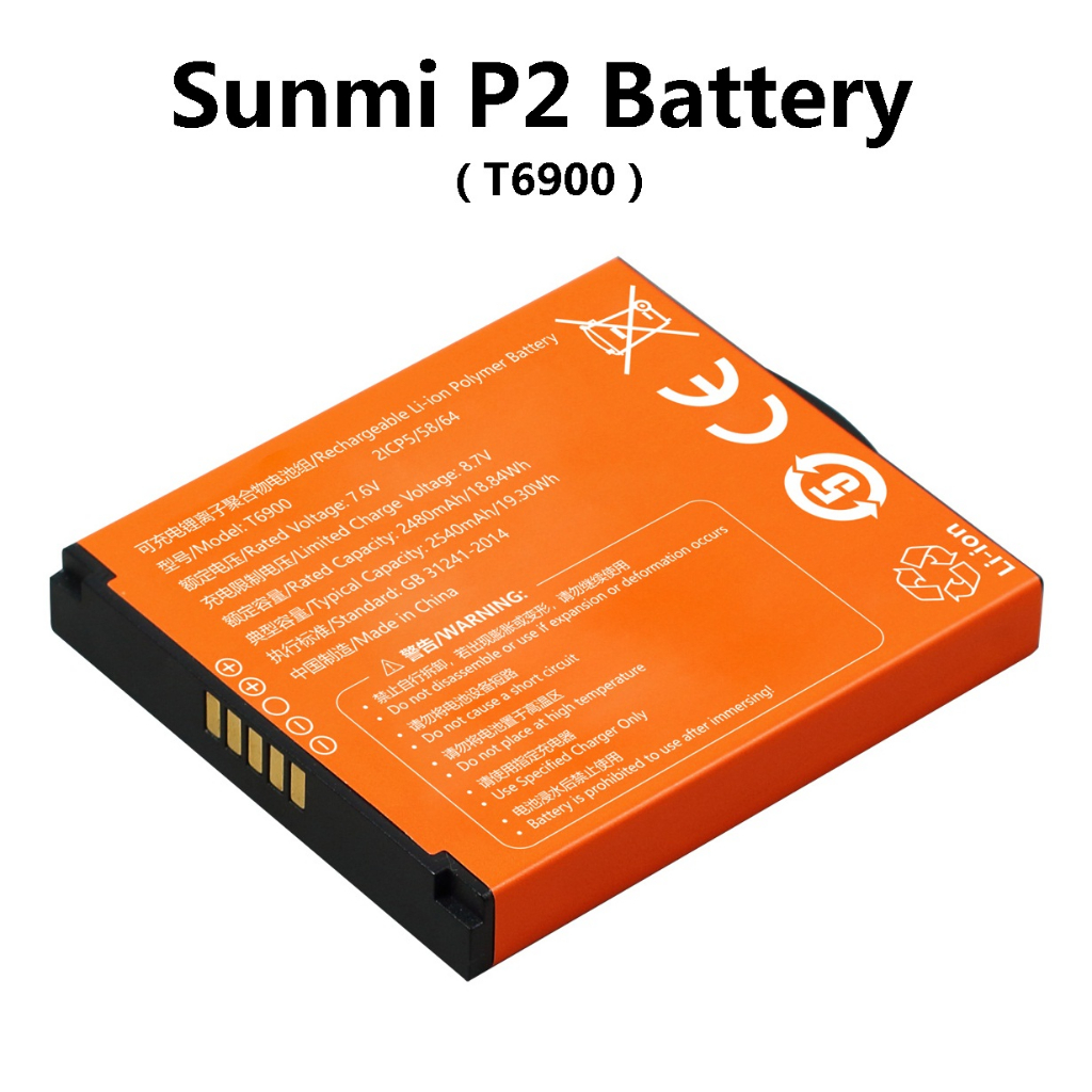 Sunmi P2 Handheld POS Terminal Pos System Machine Battery รุ่น T6900 สําหรับทดแทน @ 2540mAh