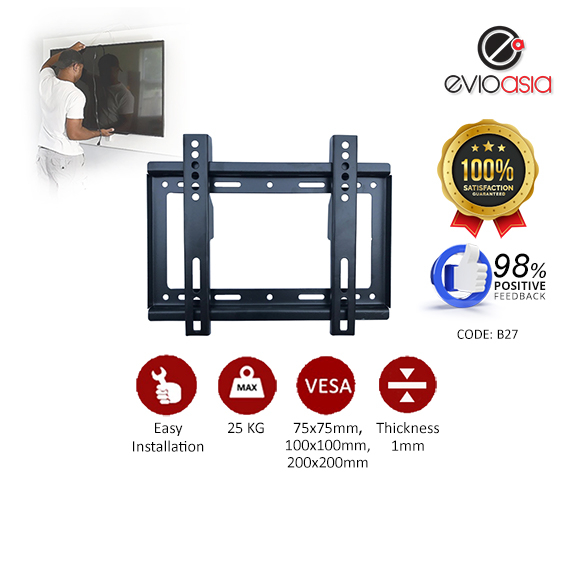 TV Wall Mount Fix Bracket Fit สําหรับ Flat Panel LED LCD TV ขนาด 14 นิ้ว - 42 นิ้ว