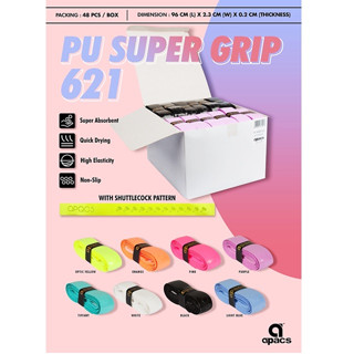 Apacs ด้ามจับไม้แบดมินตัน หนัง PU แบบเปลี่ยน (1 ชิ้น)