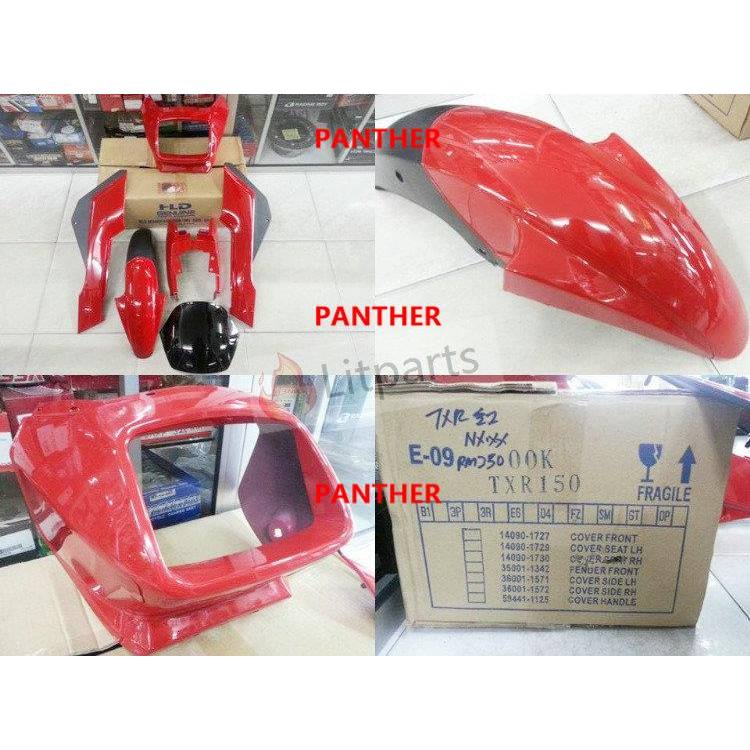 ชุดครอบตัวถัง TXR PANTHER Suzuki PANTHER TXR150 PANTHER
