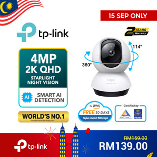 Tp-link Tapo C220 4MP/2K Pan/Tilt AI CCTV WIFI และกล้องวงจรปิดไร้สาย IP พร้อมการตรวจจับอัจฉริยะ AI และการแจ้งเตือน