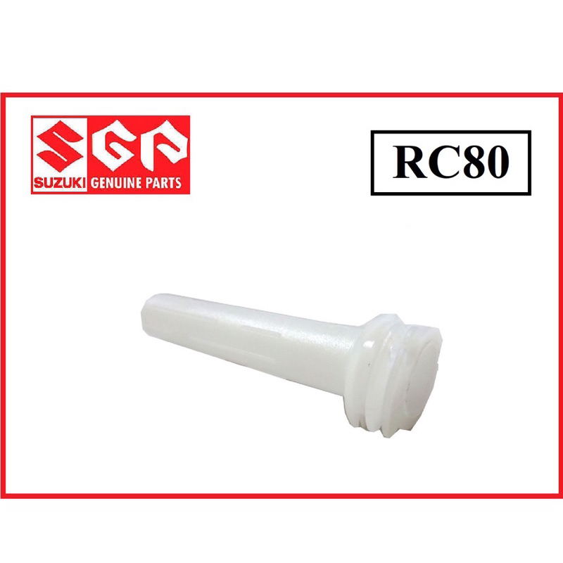 SUZUKI RC80 THROTTLE TUBE HANDLE GRIP SARUNG HANDLE DALAM INNER TUBE RC-80 RC80 RC 80 SUZUKI