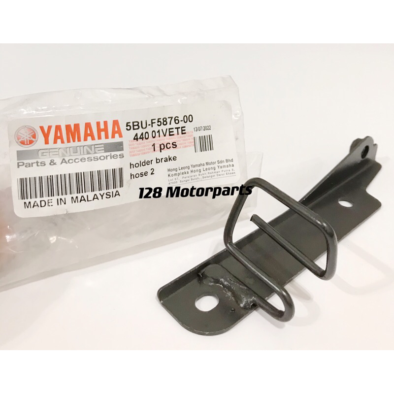 Y125Z Y125ZR 125Z 125ZR ท่อเบรกด้านหลัง ท่อยึดสแตนเลส F5876