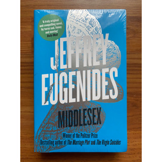 Middlesex โดย Jeffrey Eugenides (คลาสสิค - วรรณกรรมร่วมสมัย)