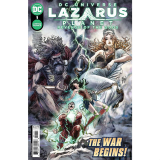 Lazarus Planet: Revenge of the Gods หนังสือการ์ตูน DC Comics ครบชุด 4 ชิ้น