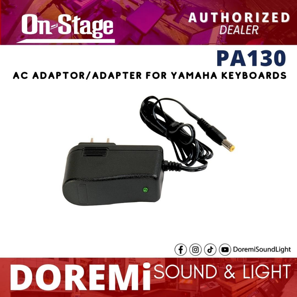 อะแดปเตอร์ On-Stage PA130AC สําหรับคีย์บอร์ด Yamaha (OSS OSPA130)