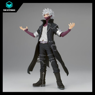 Banpresto - MY HERO ACADEMIA THE Evillains - DX-DABI