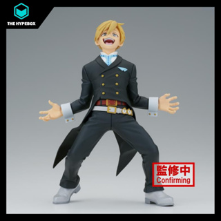 Banpresto - MY HERO ACADEMIA THE AMAZING HEROES VOL.36 MONOMA NEITO