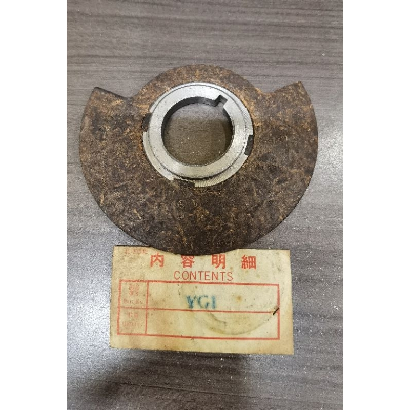 วาล์วโรตารี่ Yamaha YG1 YG5